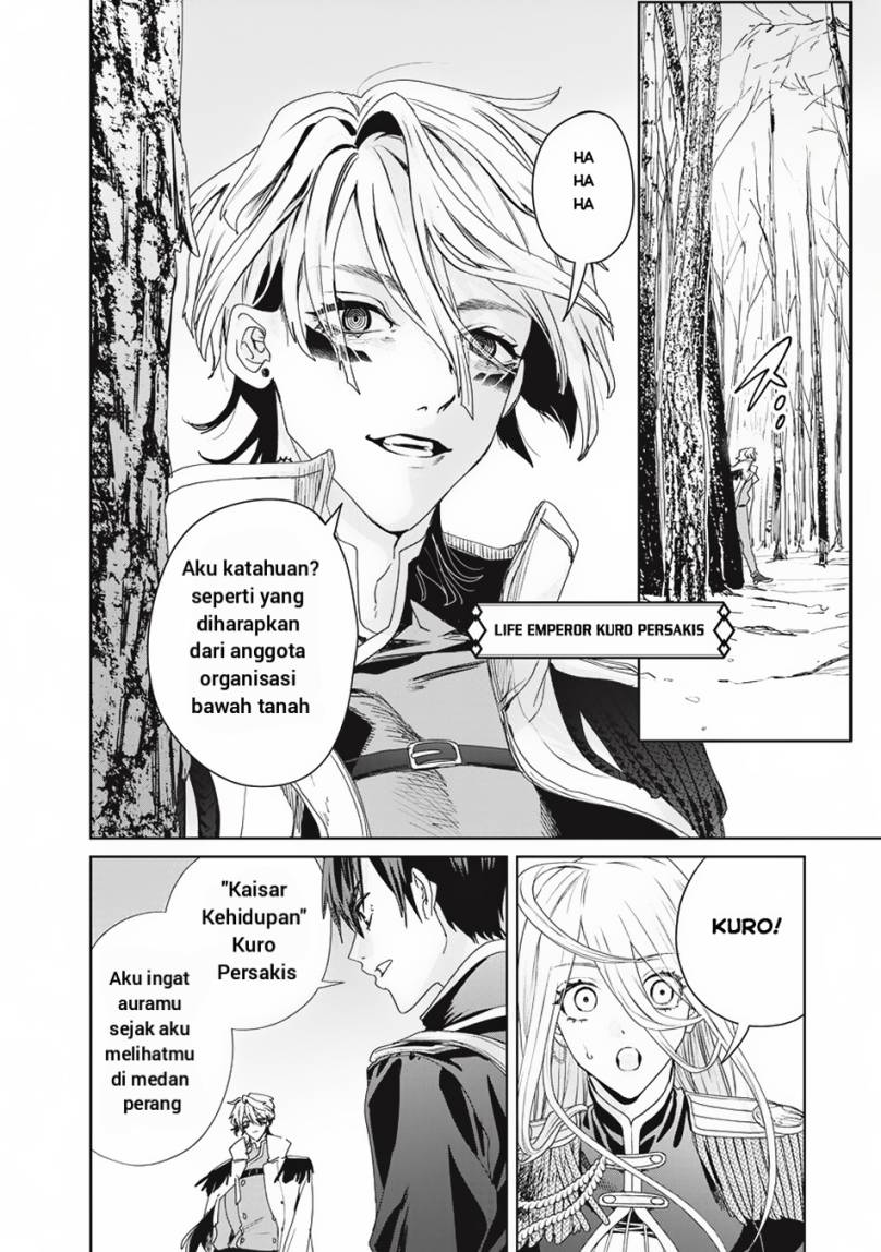 Ijin Tensei – Gokoku Warfare Chapter 03 Bahasa Indonesia