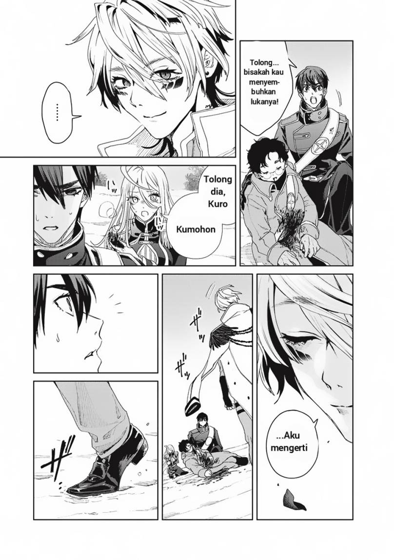 Ijin Tensei – Gokoku Warfare Chapter 03 Bahasa Indonesia