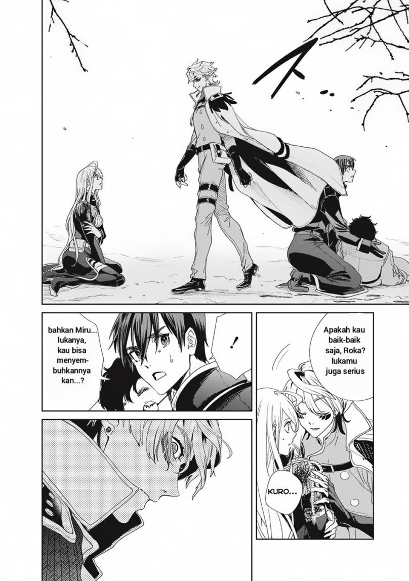 Ijin Tensei – Gokoku Warfare Chapter 03 Bahasa Indonesia