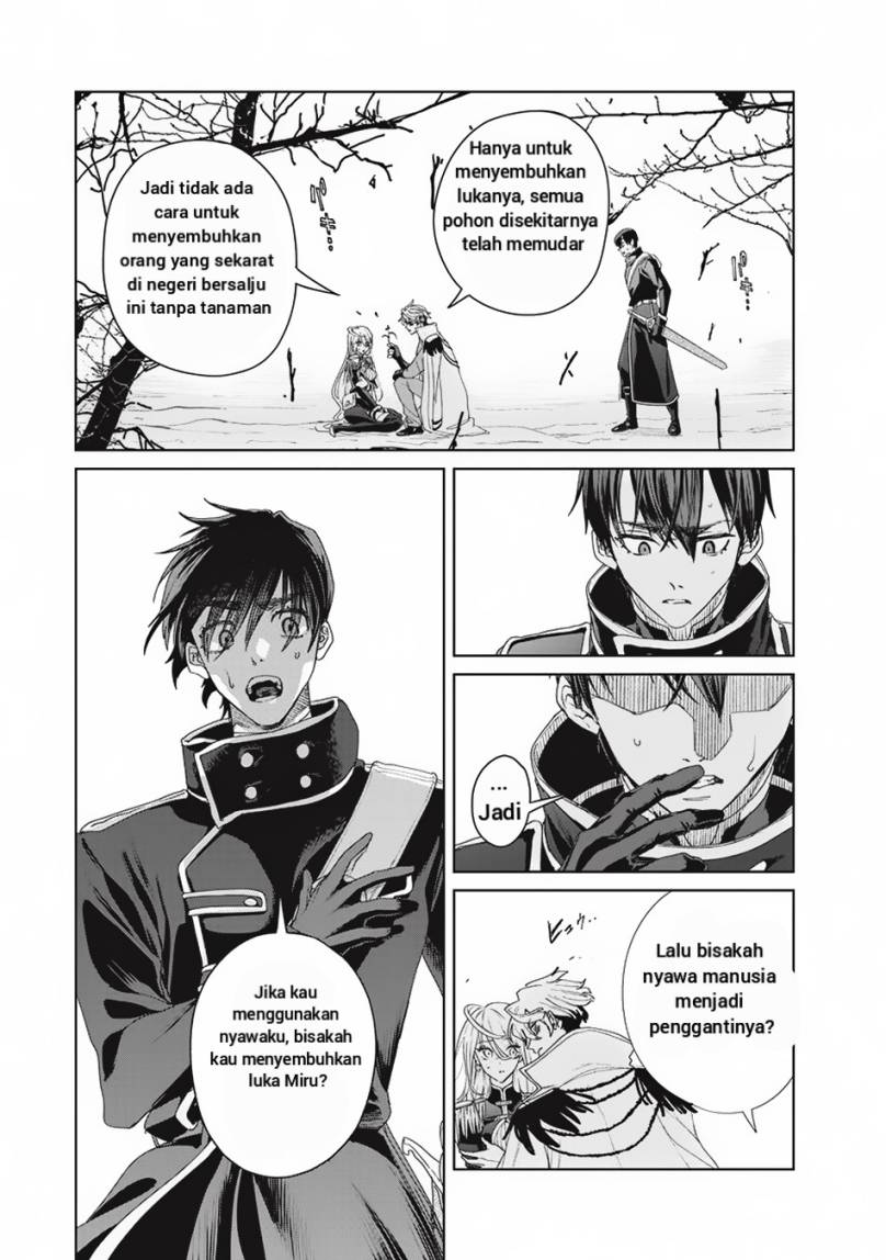 Ijin Tensei – Gokoku Warfare Chapter 03 Bahasa Indonesia