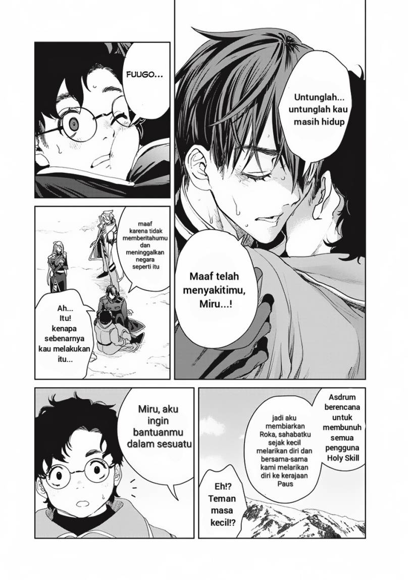 Ijin Tensei – Gokoku Warfare Chapter 03 Bahasa Indonesia