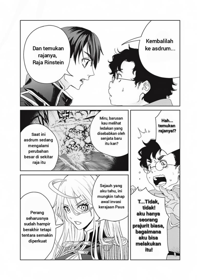 Ijin Tensei – Gokoku Warfare Chapter 03 Bahasa Indonesia
