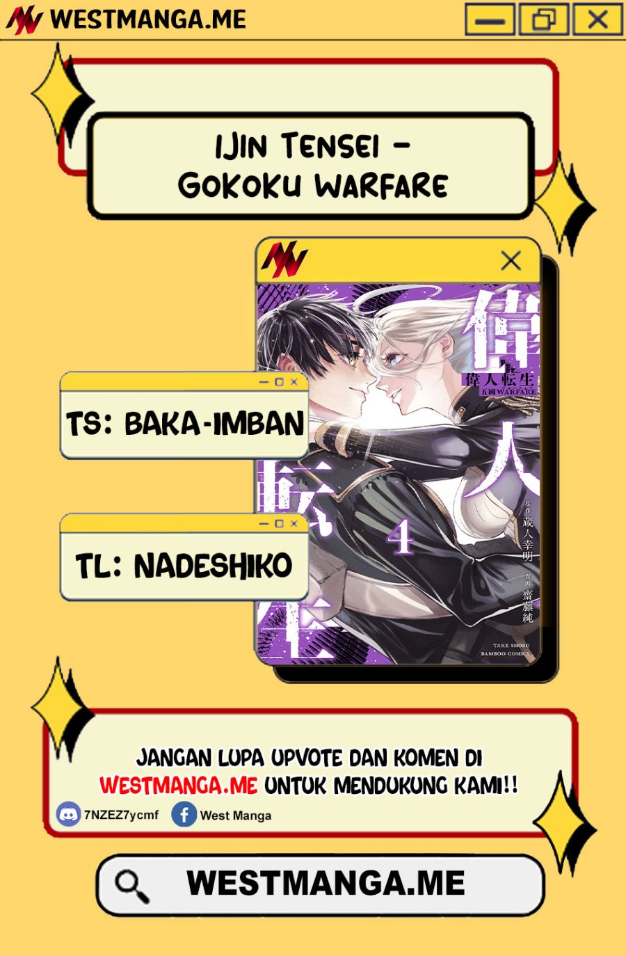 Ijin Tensei – Gokoku Warfare chapter 4
