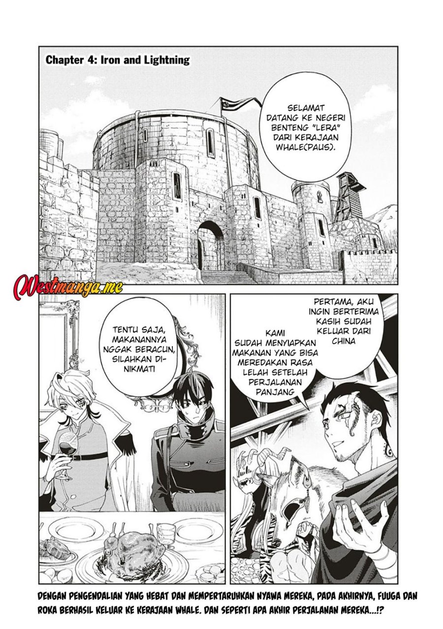 Ijin Tensei – Gokoku Warfare chapter 4