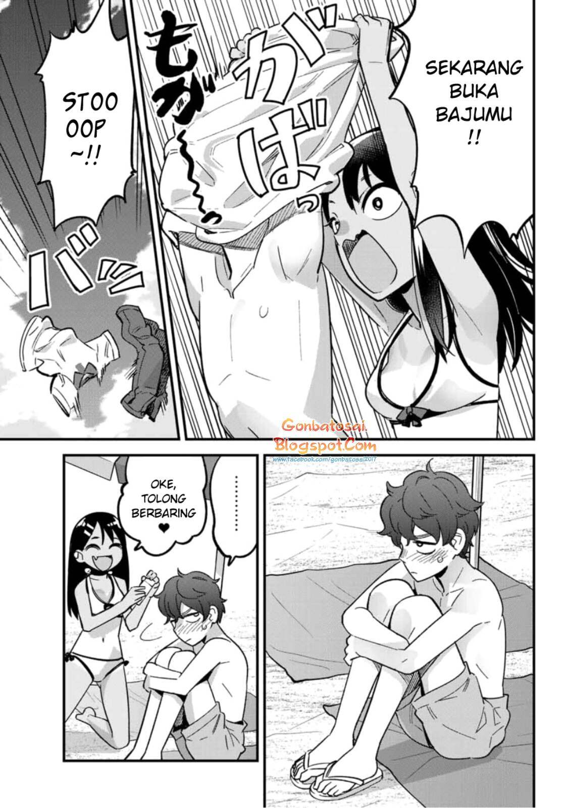 Ijiranaide, Nagatoro-san chapter 23