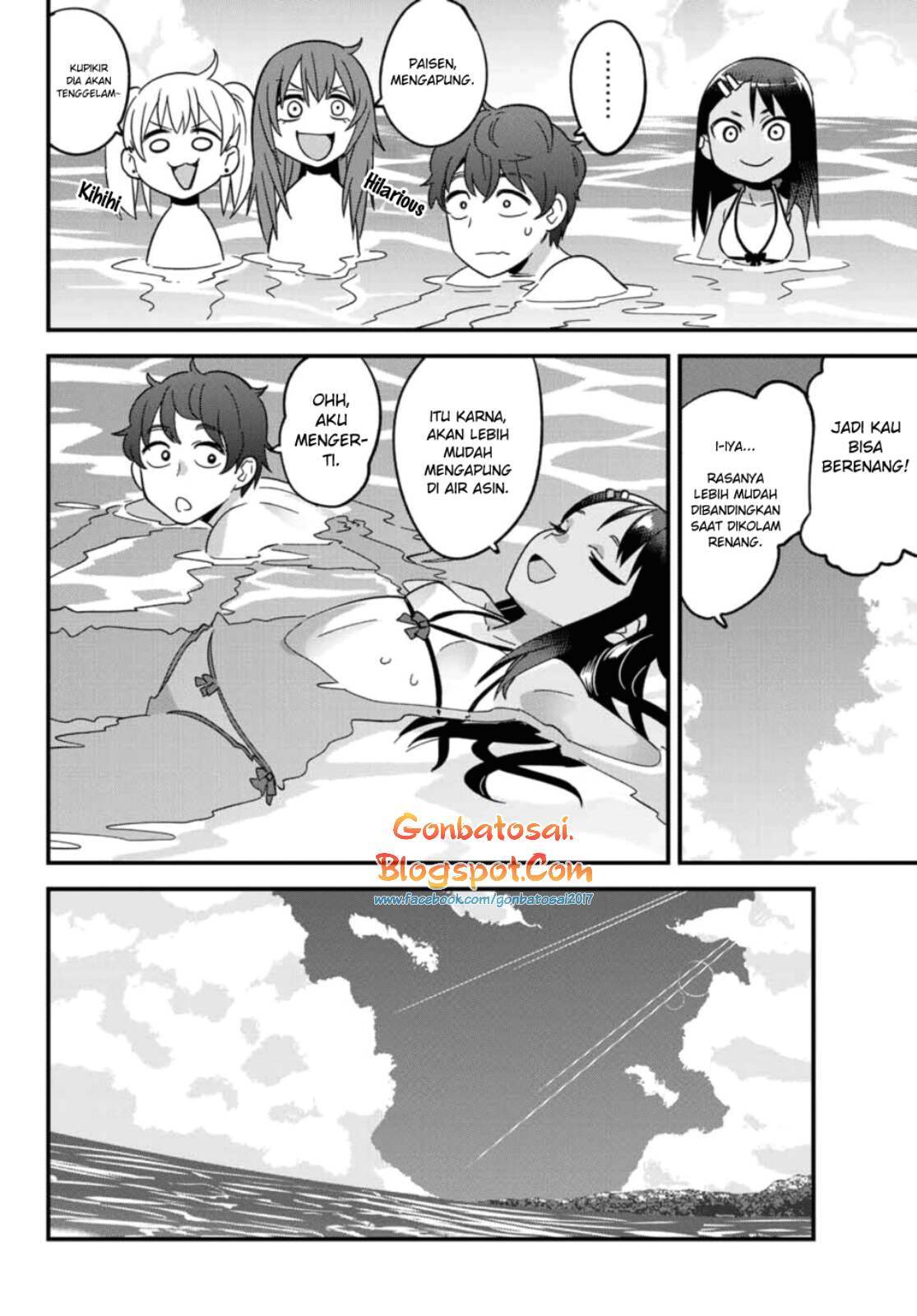 Ijiranaide, Nagatoro-san chapter 23