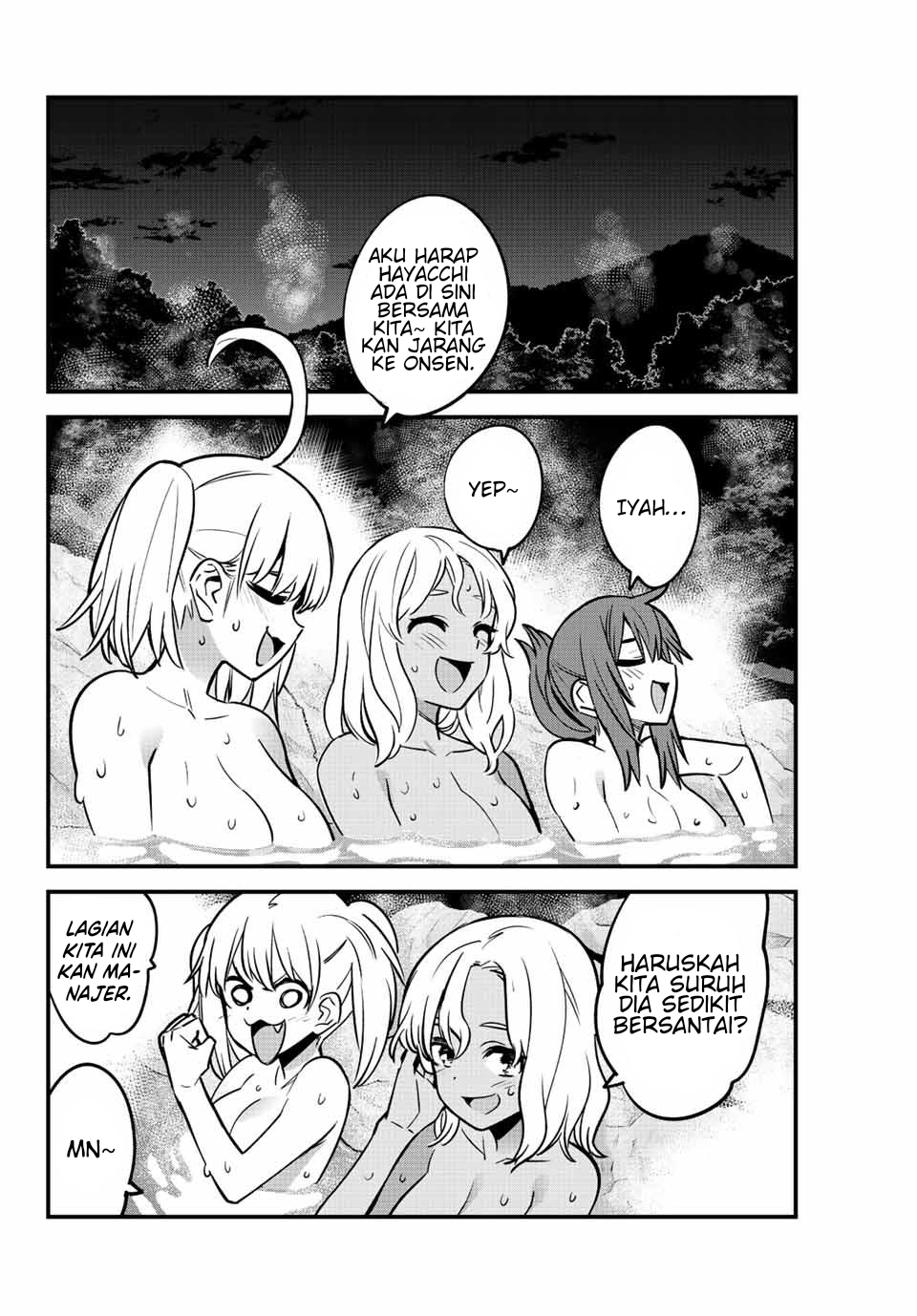 Ijiranaide, Nagatoro-san chapter 120