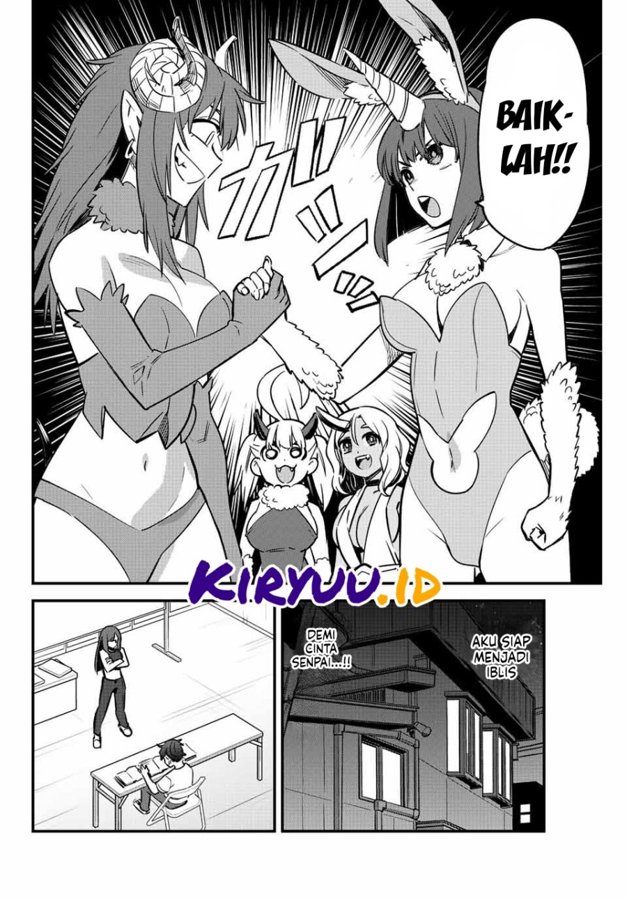 Ijiranaide, Nagatoro-san chapter 121