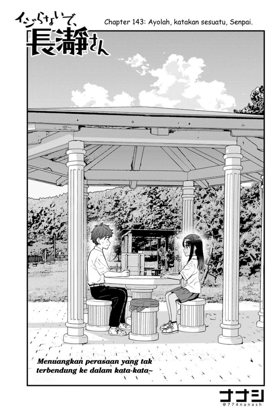 Ijiranaide, Nagatoro-san chapter 143