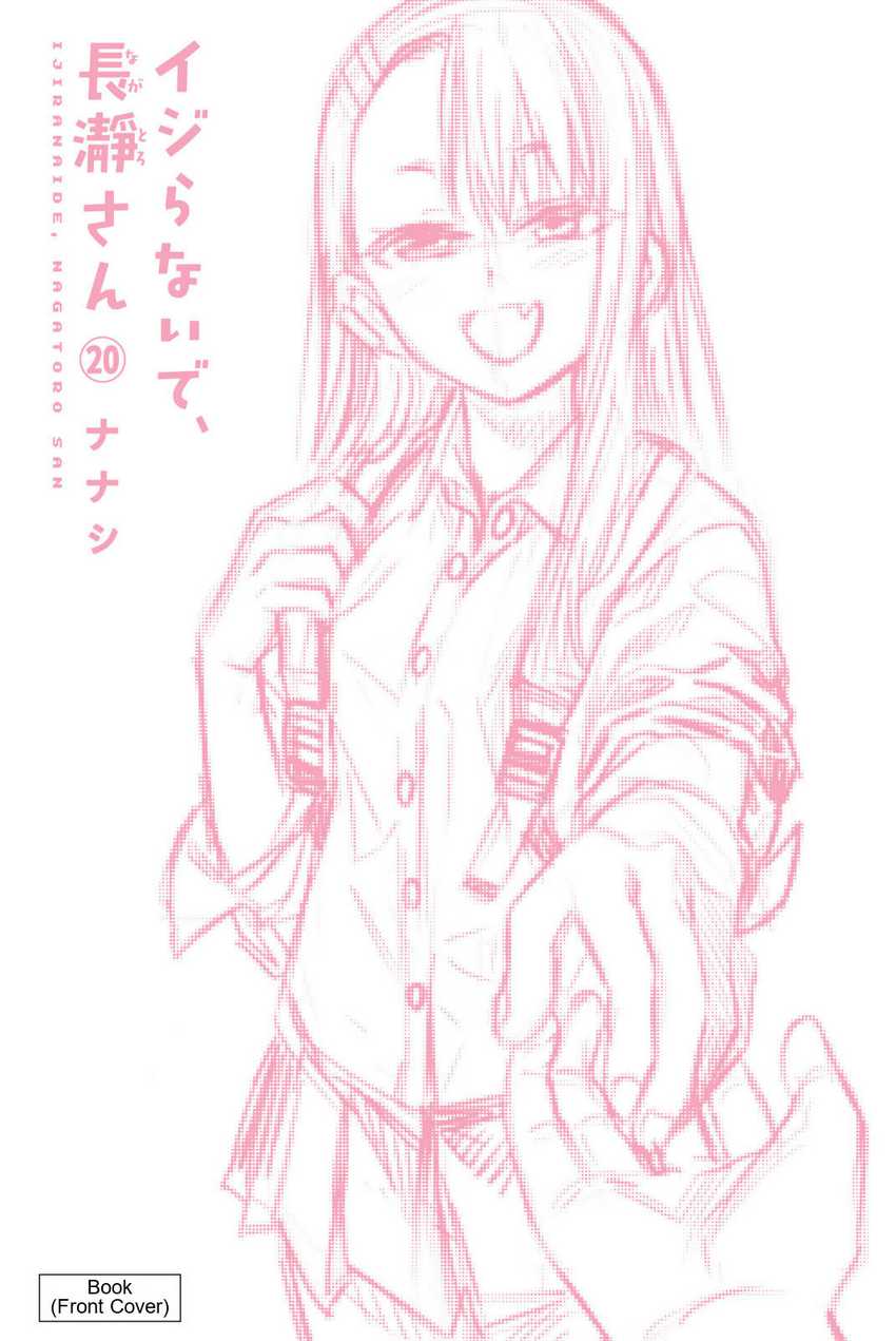 Dilarang COPAS - situs resmi www.mangacanblog.com - Komik ijiranaide nagatoro san 155 - chapter 155 156 Indonesia ijiranaide nagatoro san 155 - chapter 155 Terbaru 1|Baca Manga Komik Indonesia|Mangacan