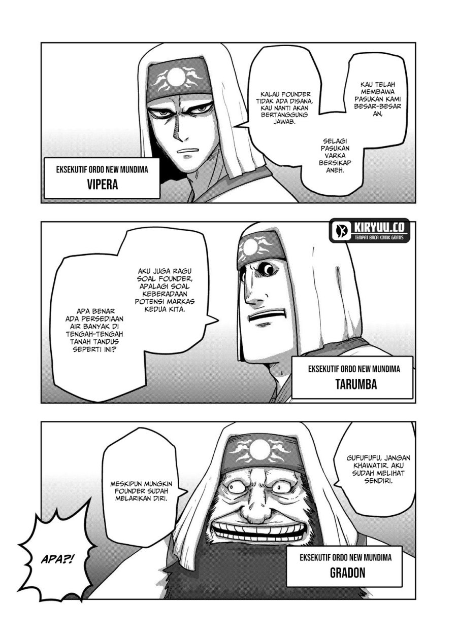 Iken Senki Verndio Chapter 20 Bahasa Indonesia