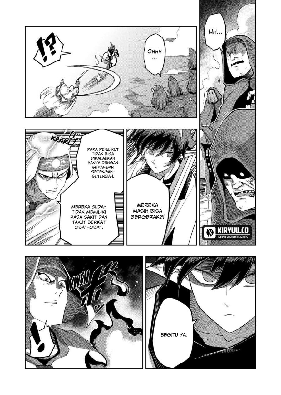 Iken Senki Verndio (Iken Senki Volundio) chapter 22