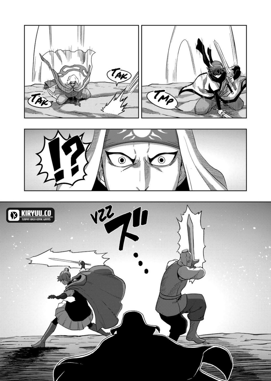 Iken Senki Verndio (Iken Senki Volundio) chapter 22