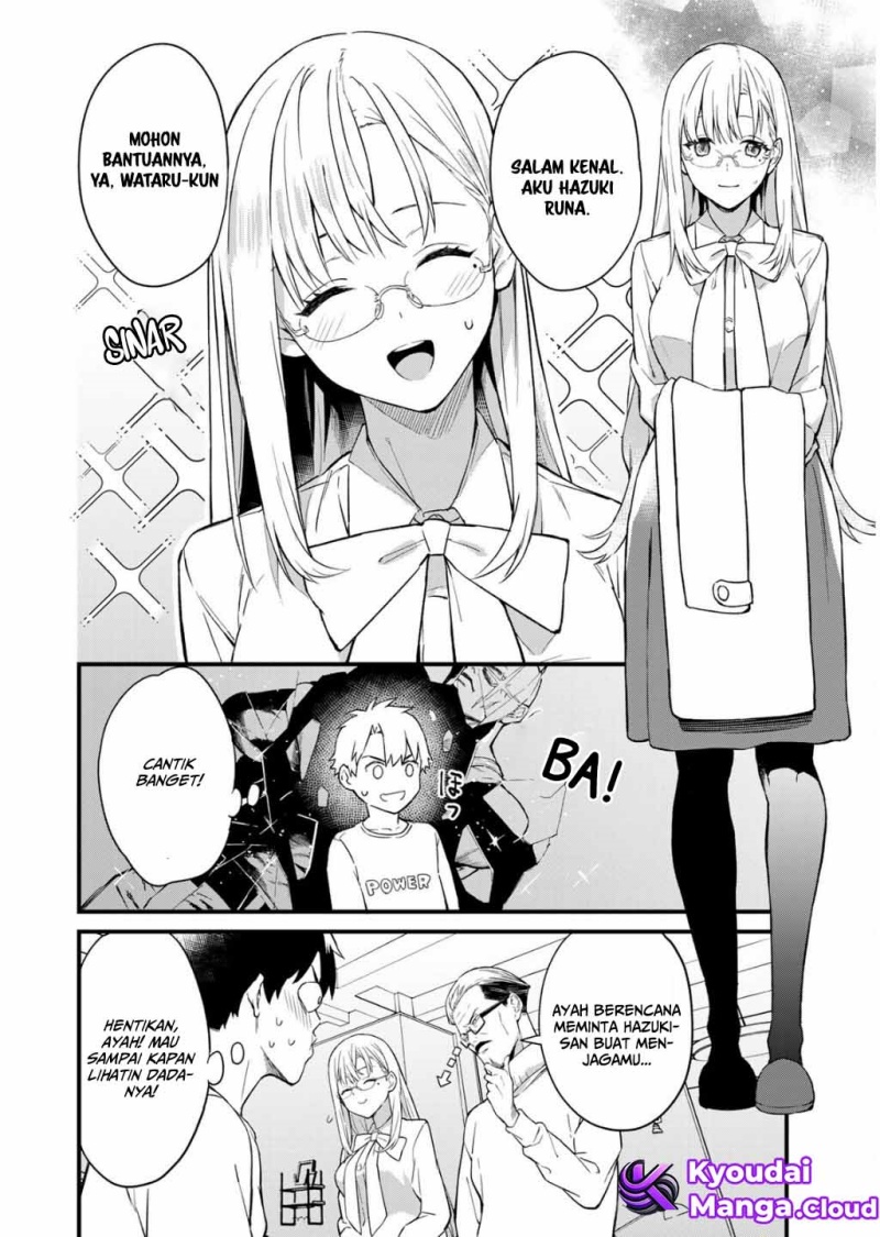 Ikenai! Runa-sensei R chapter 1