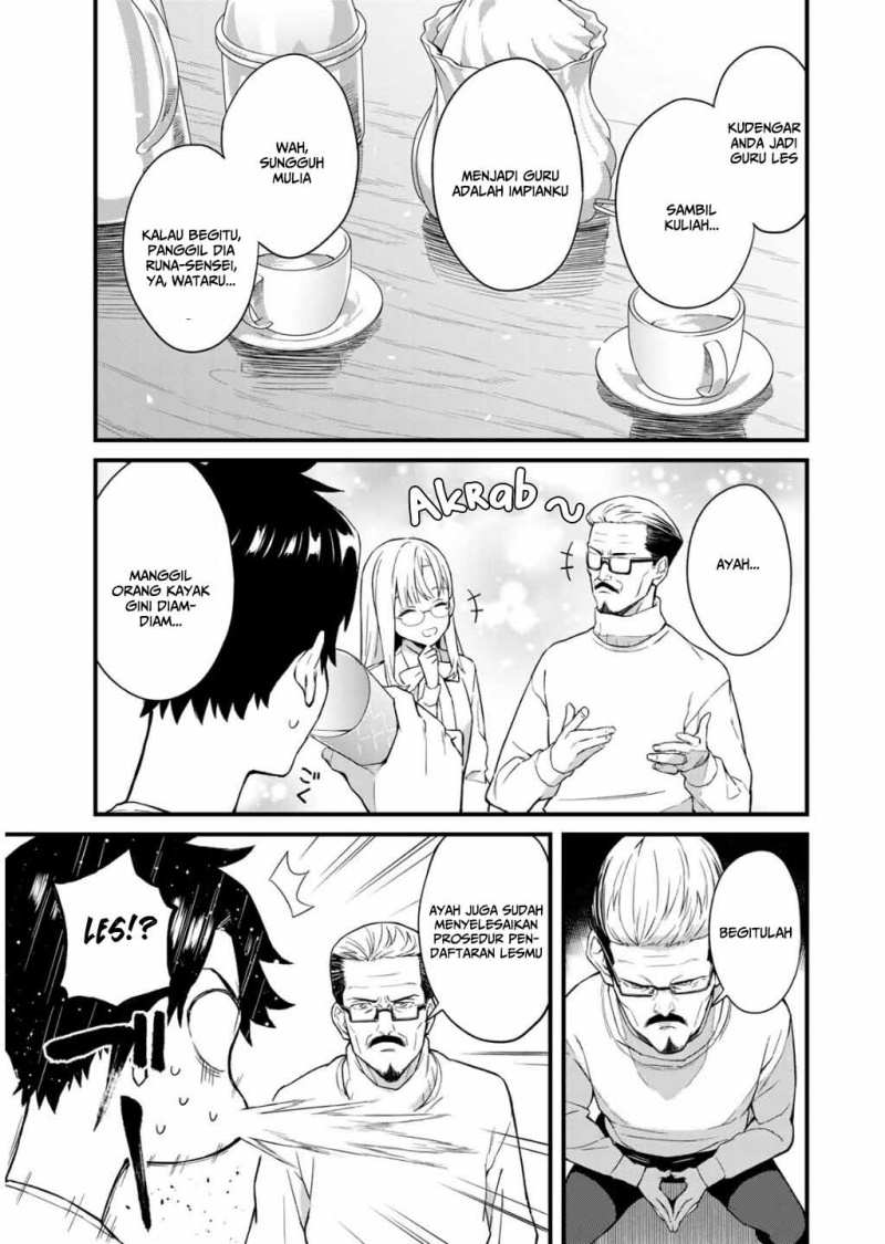 Ikenai! Runa-sensei R chapter 1