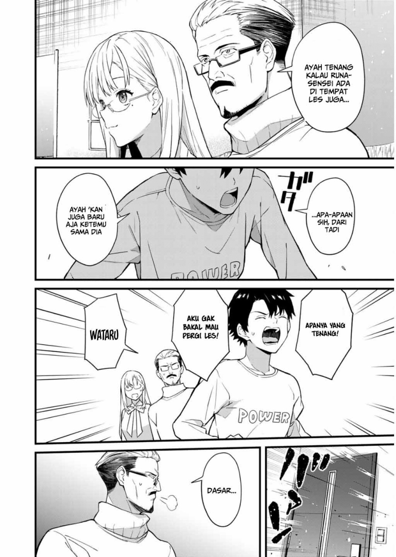 Ikenai! Runa-sensei R chapter 1