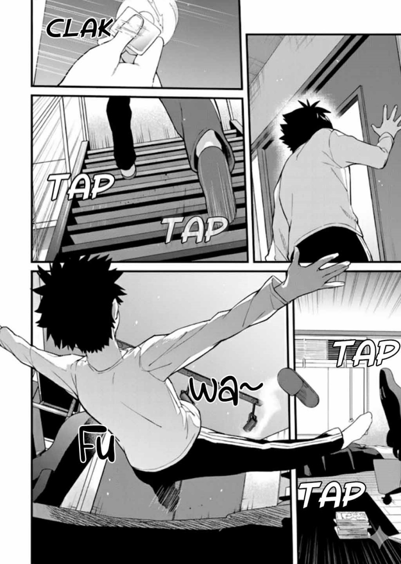 Ikenai! Runa-sensei R chapter 1