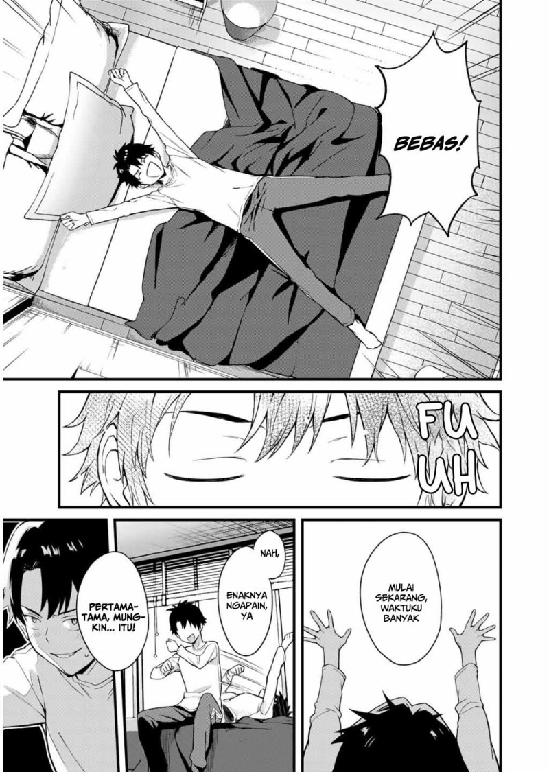 Ikenai! Runa-sensei R chapter 1