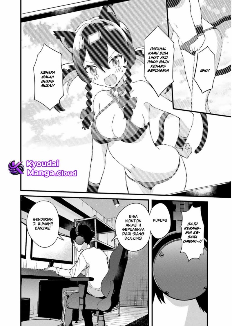 Ikenai! Runa-sensei R chapter 1