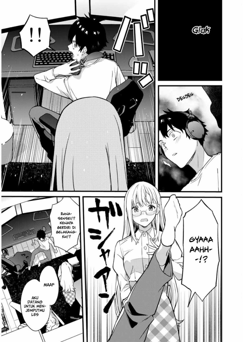 Ikenai! Runa-sensei R chapter 1