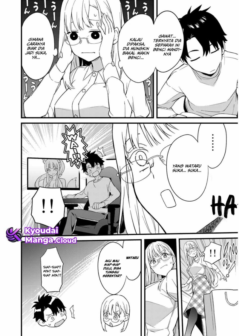 Ikenai! Runa-sensei R chapter 1