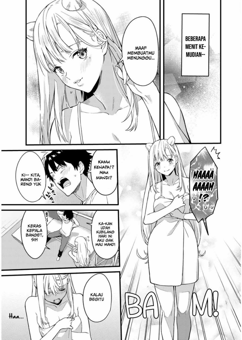 Ikenai! Runa-sensei R chapter 1