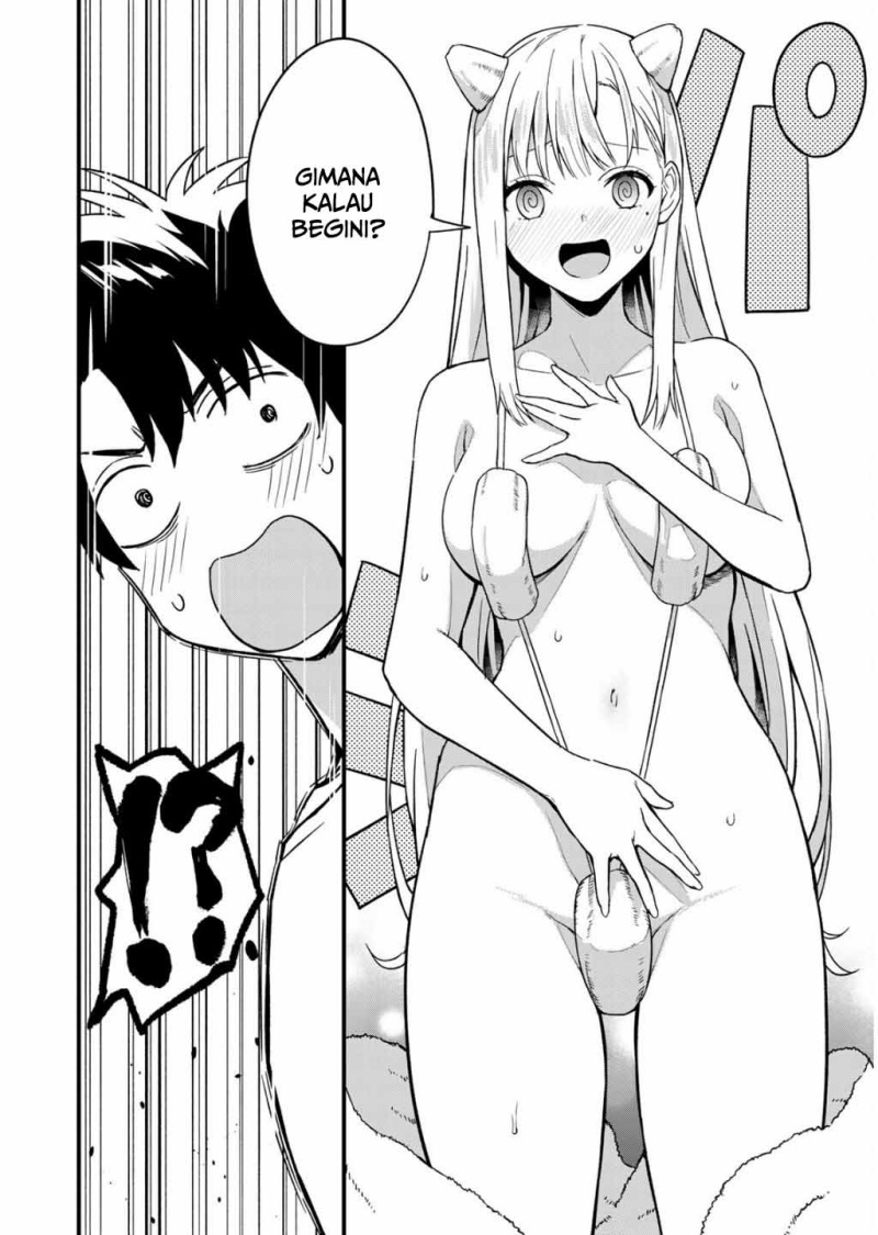 Ikenai! Runa-sensei R chapter 1