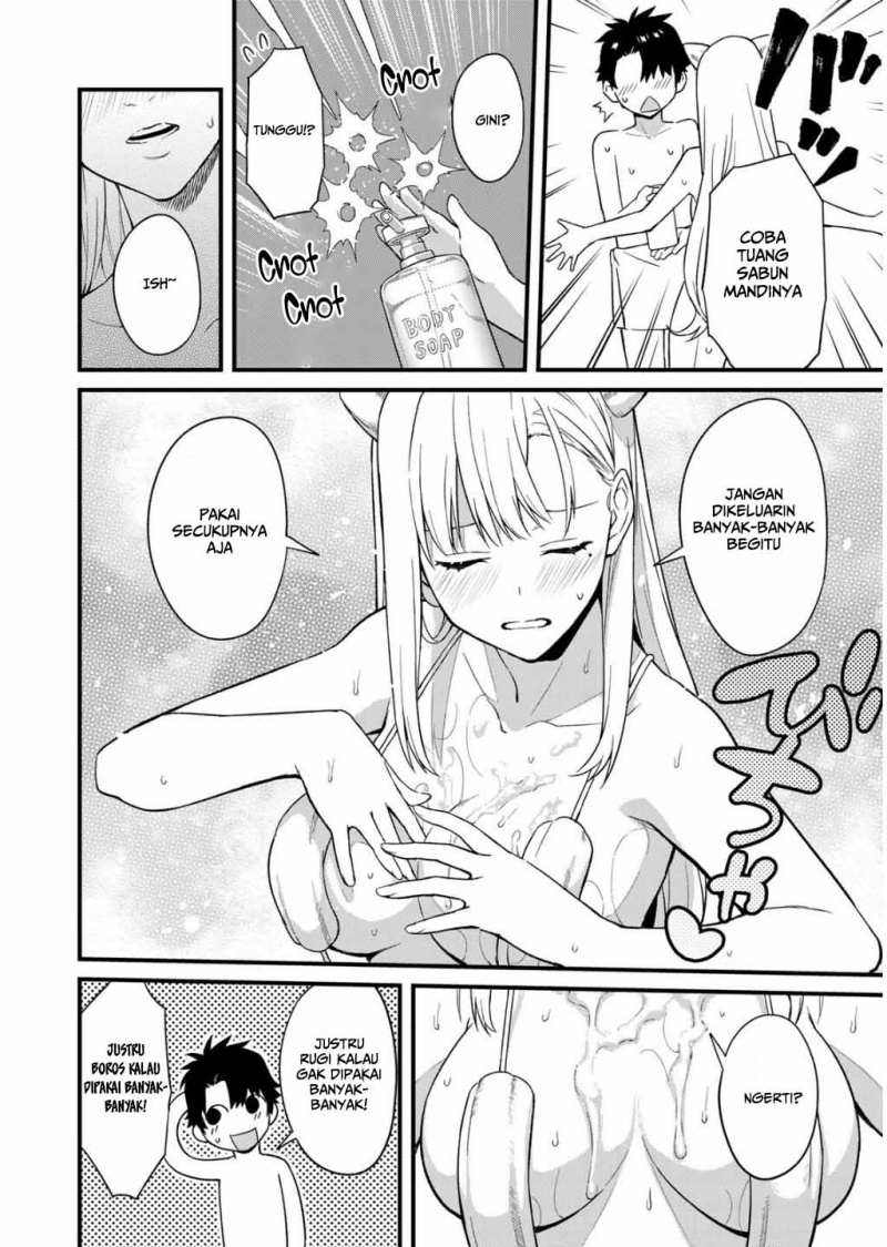 Ikenai! Runa-sensei R chapter 1