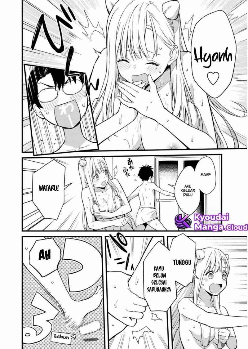 Ikenai! Runa-sensei R chapter 1