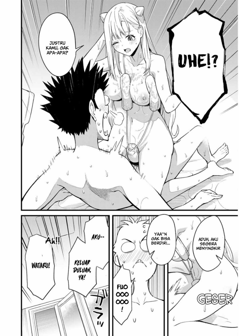Ikenai! Runa-sensei R chapter 1