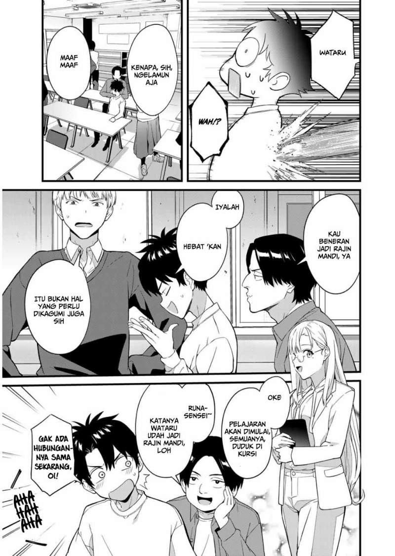 Ikenai! Runa-sensei R chapter 1
