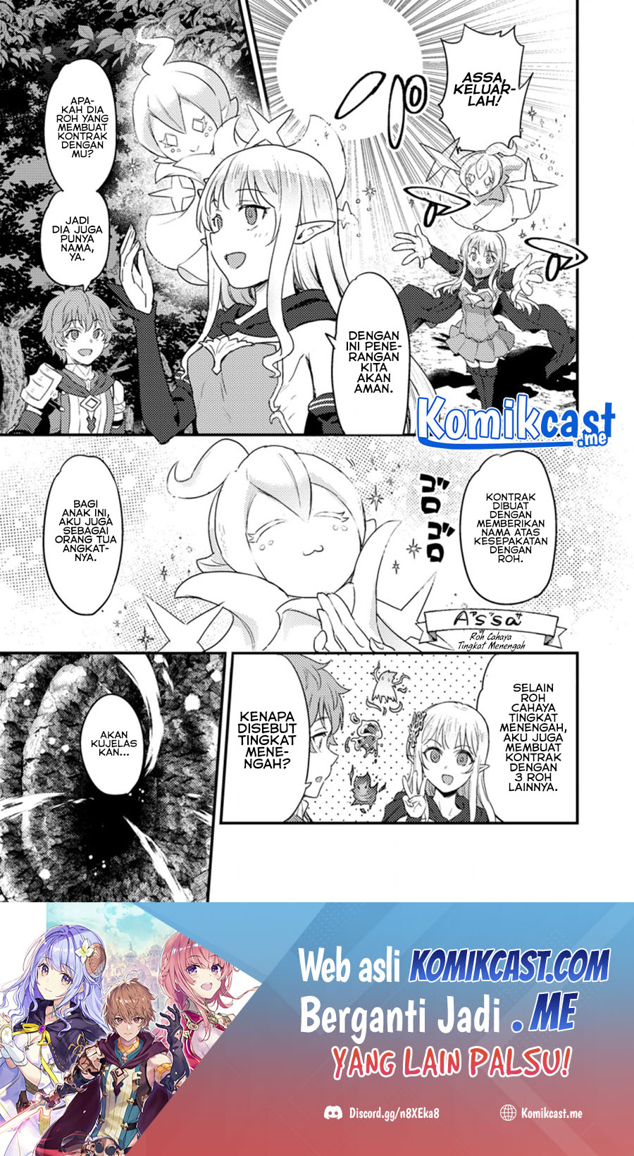 Ikenie ni Natta Ore ga Nazeka Jashin wo Horoboshite Shimatta Ken chapter 6