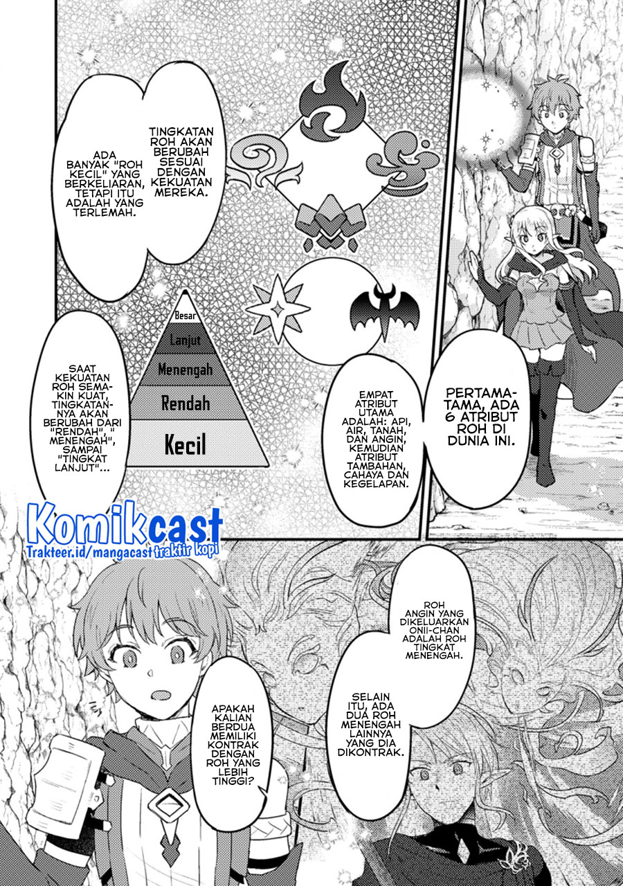 Ikenie ni Natta Ore ga Nazeka Jashin wo Horoboshite Shimatta Ken chapter 6
