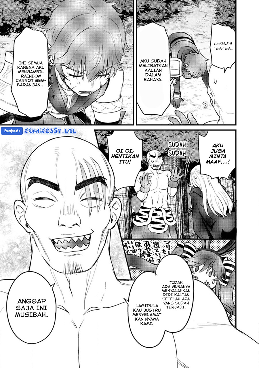 Ikenie ni Natta Ore ga Nazeka Jashin wo Horoboshite Shimatta Ken chapter 14