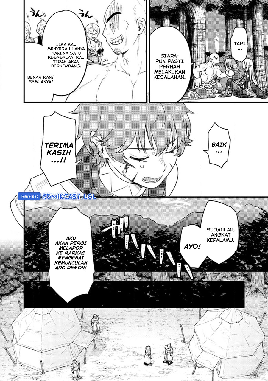 Ikenie ni Natta Ore ga Nazeka Jashin wo Horoboshite Shimatta Ken chapter 14