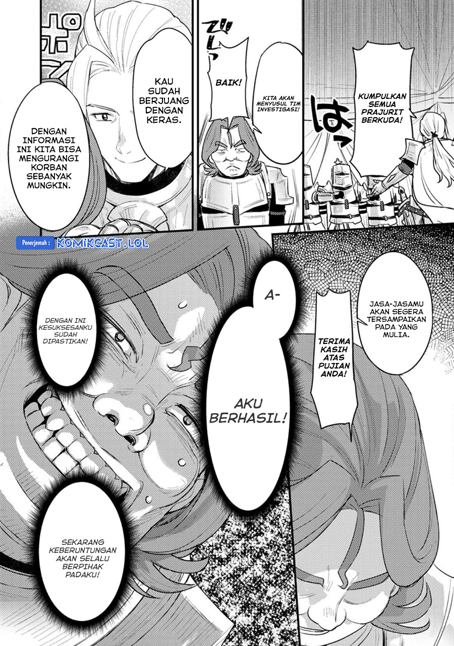 Ikenie ni Natta Ore ga Nazeka Jashin wo Horoboshite Shimatta Ken chapter 14