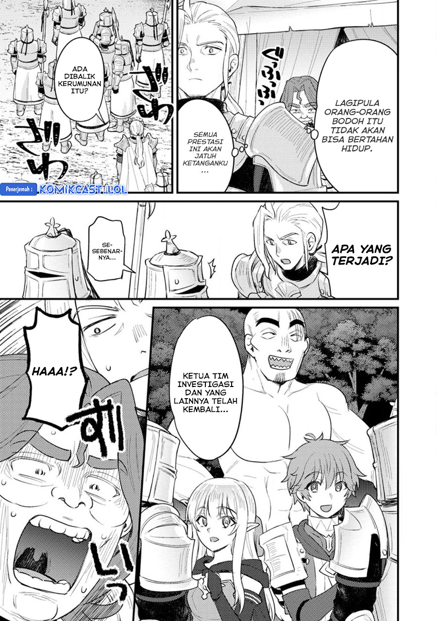 Ikenie ni Natta Ore ga Nazeka Jashin wo Horoboshite Shimatta Ken chapter 14