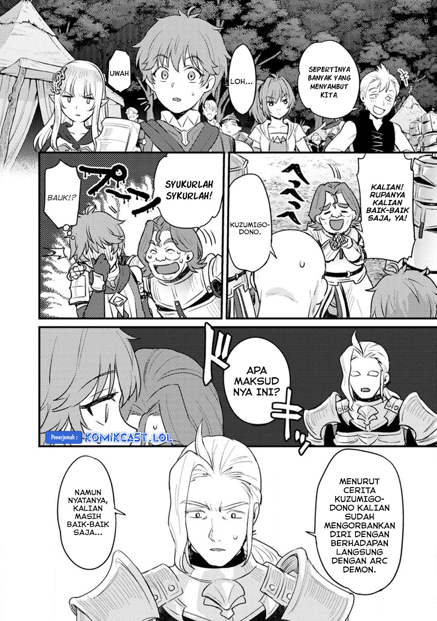 Ikenie ni Natta Ore ga Nazeka Jashin wo Horoboshite Shimatta Ken chapter 14