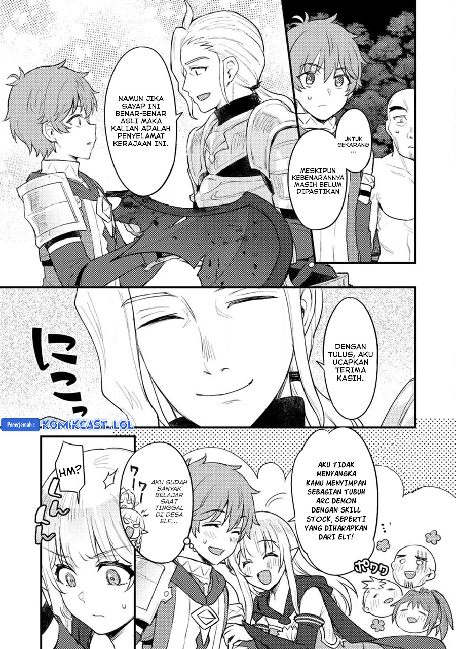 Ikenie ni Natta Ore ga Nazeka Jashin wo Horoboshite Shimatta Ken chapter 14