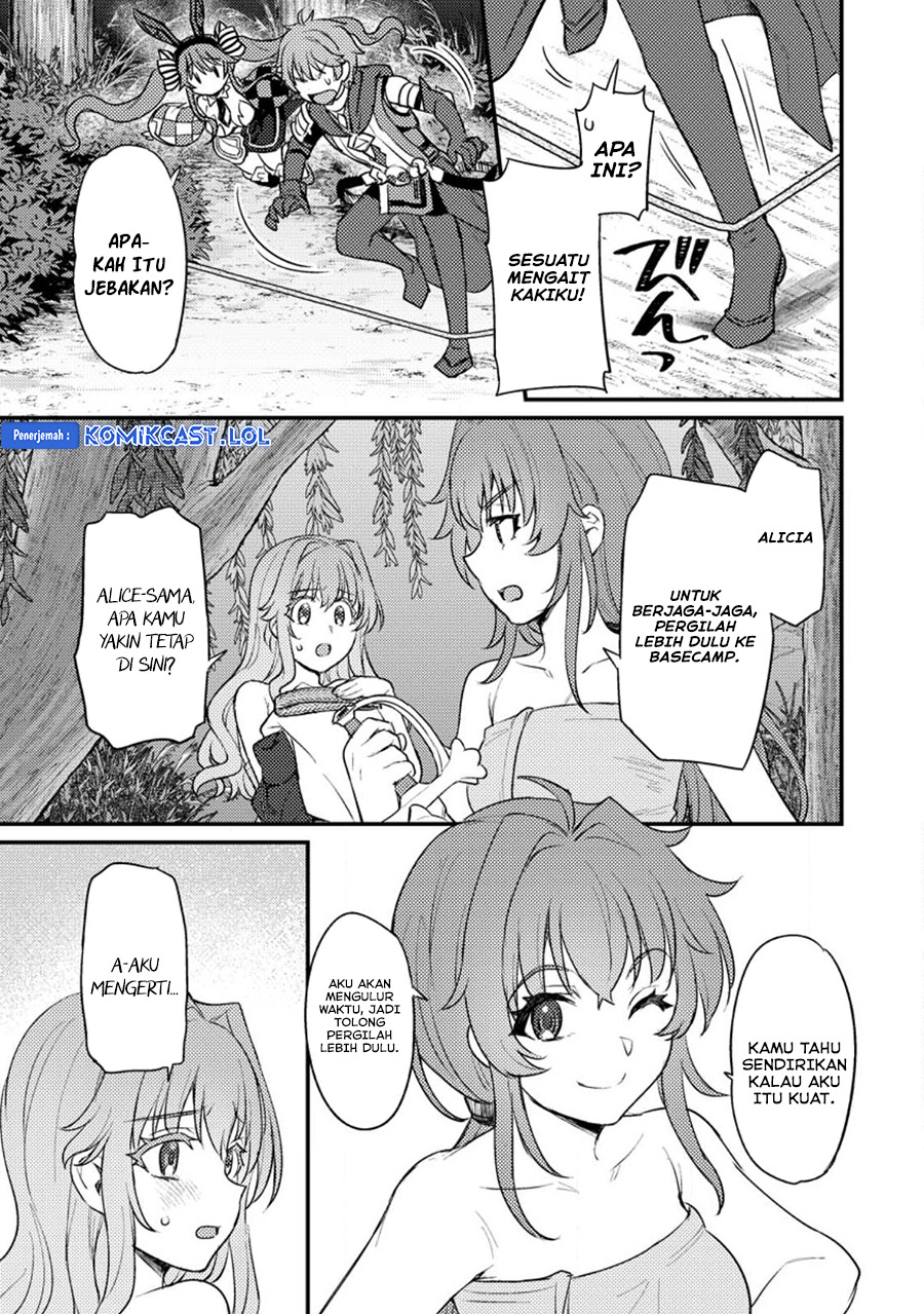 Ikenie ni Natta Ore ga Nazeka Jashin wo Horoboshite Shimatta Ken chapter 14