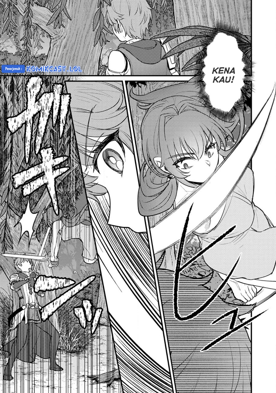 Ikenie ni Natta Ore ga Nazeka Jashin wo Horoboshite Shimatta Ken chapter 14
