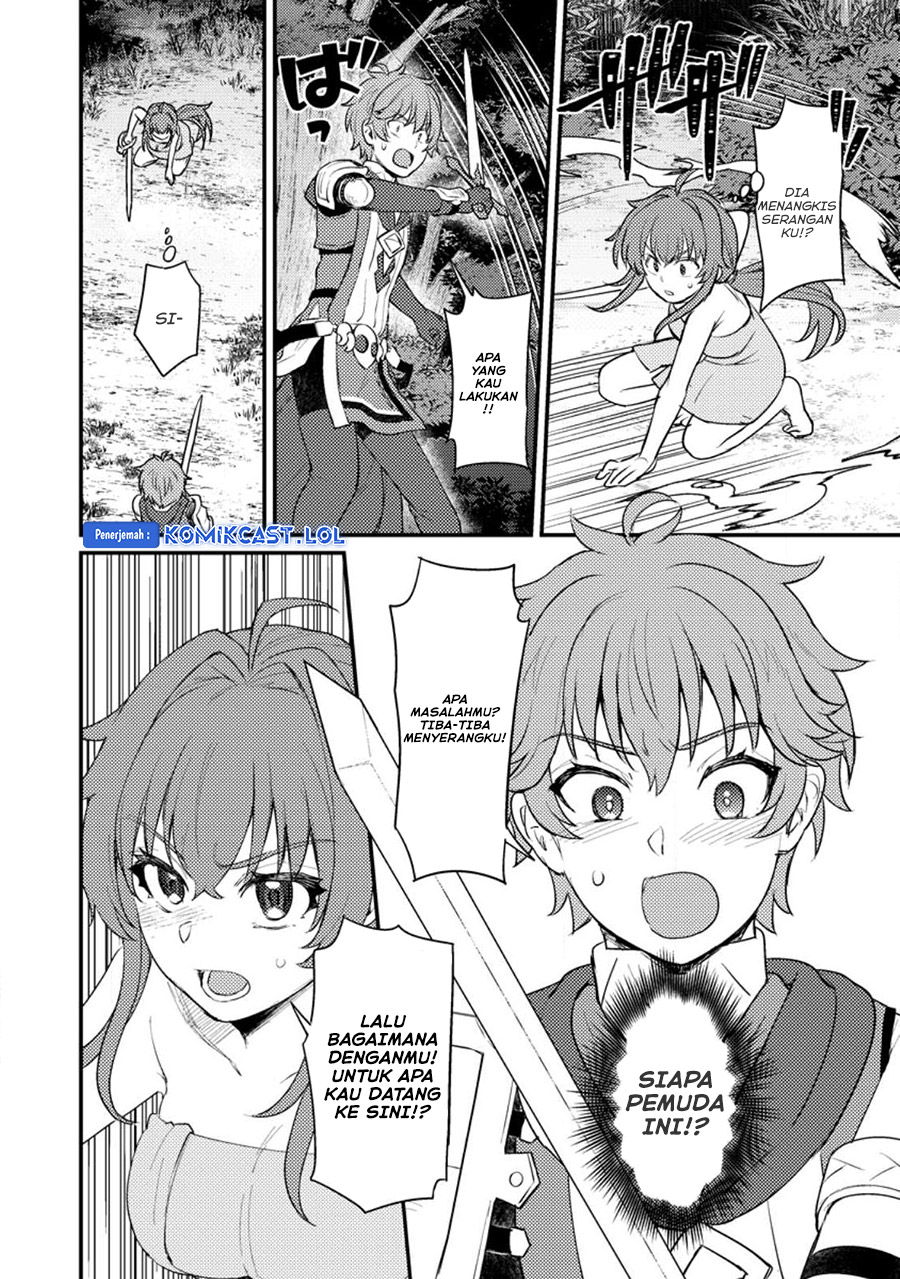 Ikenie ni Natta Ore ga Nazeka Jashin wo Horoboshite Shimatta Ken chapter 14