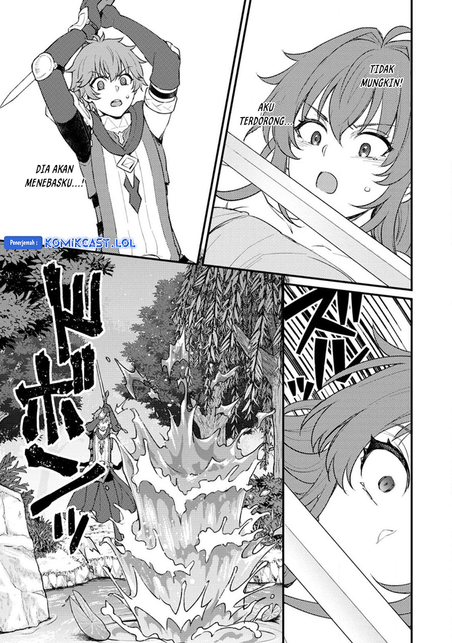 Ikenie ni Natta Ore ga Nazeka Jashin wo Horoboshite Shimatta Ken chapter 14