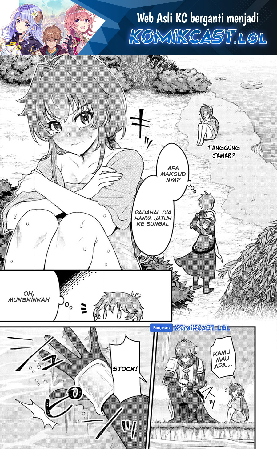 Ikenie ni Natta Ore ga Nazeka Jashin wo Horoboshite Shimatta Ken chapter 15