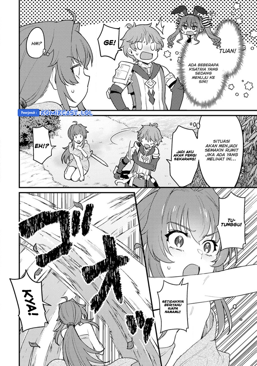 Ikenie ni Natta Ore ga Nazeka Jashin wo Horoboshite Shimatta Ken chapter 15