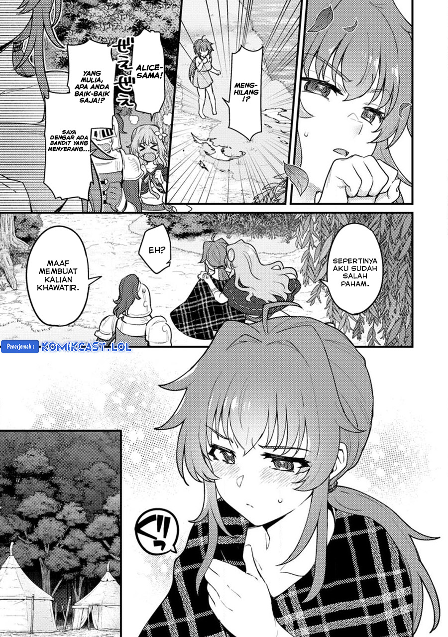 Ikenie ni Natta Ore ga Nazeka Jashin wo Horoboshite Shimatta Ken chapter 15