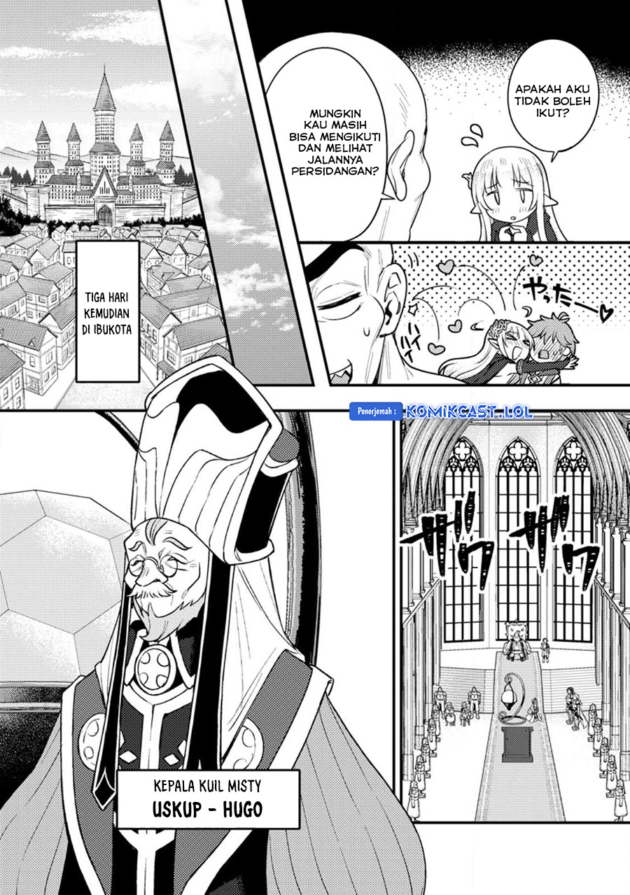 Ikenie ni Natta Ore ga Nazeka Jashin wo Horoboshite Shimatta Ken chapter 15