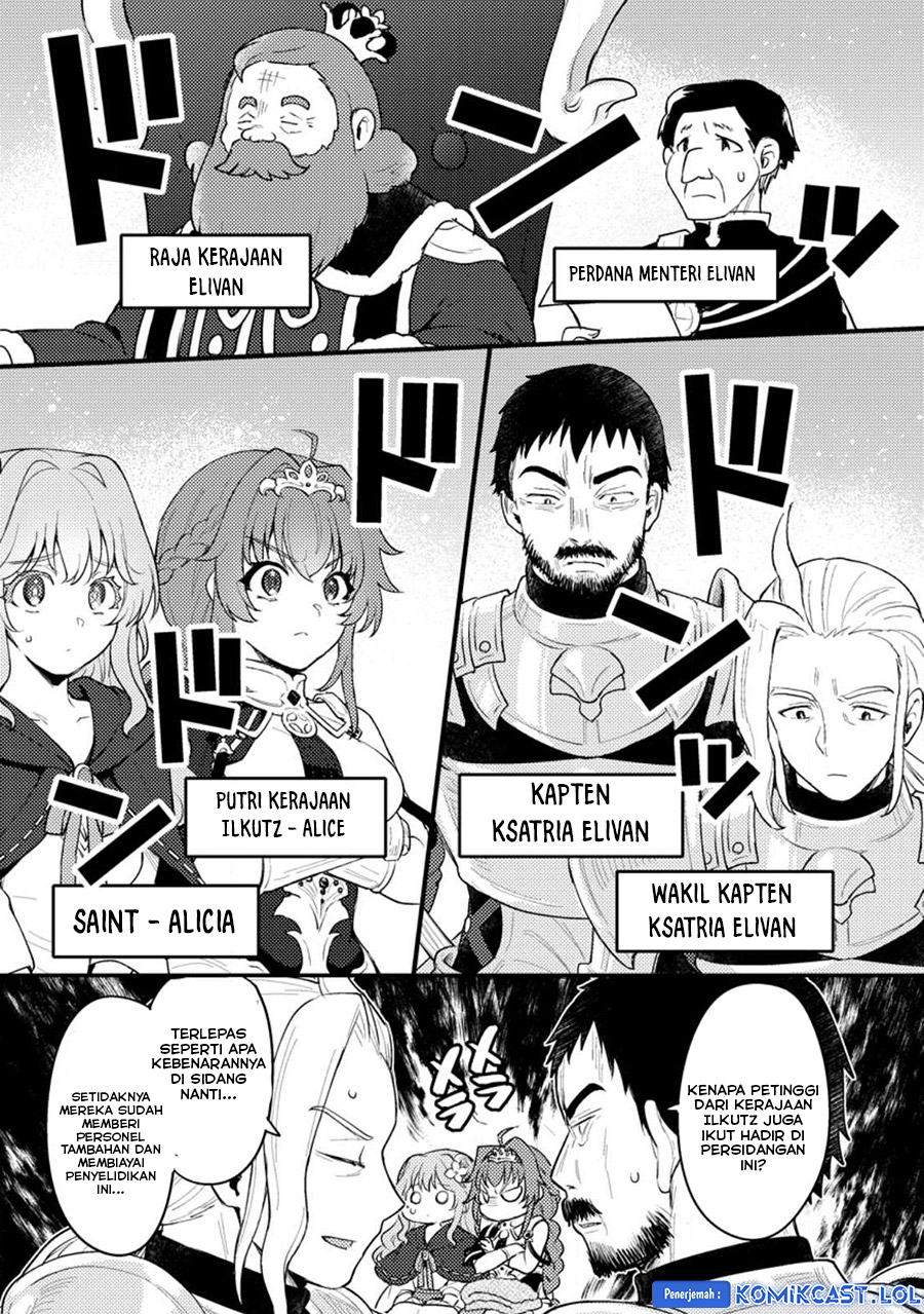 Ikenie ni Natta Ore ga Nazeka Jashin wo Horoboshite Shimatta Ken chapter 15