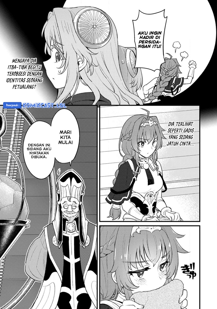 Ikenie ni Natta Ore ga Nazeka Jashin wo Horoboshite Shimatta Ken chapter 15