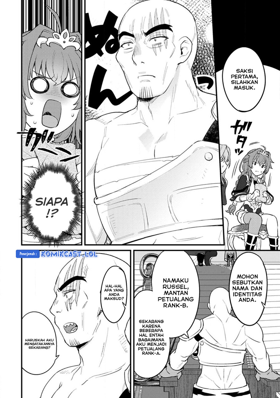 Ikenie ni Natta Ore ga Nazeka Jashin wo Horoboshite Shimatta Ken chapter 15